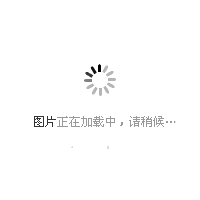 王爷不要啊 133 单击左键进入下一页